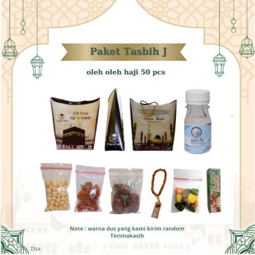 

PAKET TASBIH J 50 PCS DUS TALI OLEH OLEH HAJI DAN UMROH. BOTOL+AIR ZAM ZAM, KURMA, KISMIS, KACANG ARAB, TASBIH, COKELAT KERIKIL, CHANDNI