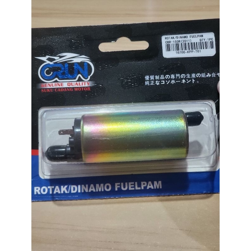 ROTAK / DINAMO FUEL PUMP CB 150R ( KPP )  / CBR 150 THAILAND 2011-2012 ASLI CRUN