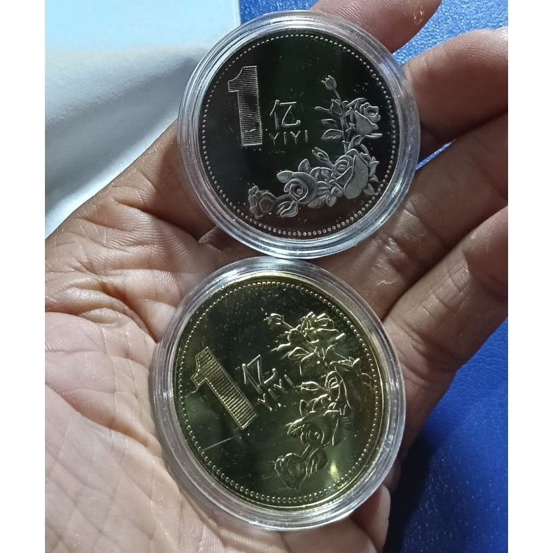 Koin Lawas Souvenir LN CHINA 1 Yuan Sepasang 2 Keping Warnna Gold & Silver