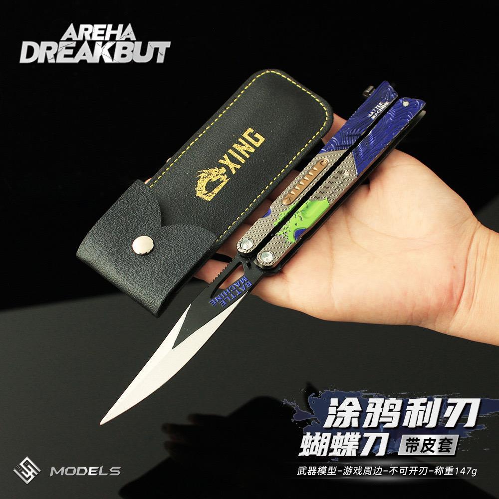 Koleksi Mainan Dark Zone Breakthrough Melee Weapon Graffiti Sharp Blade Blue Butterfly Knife Weapon 