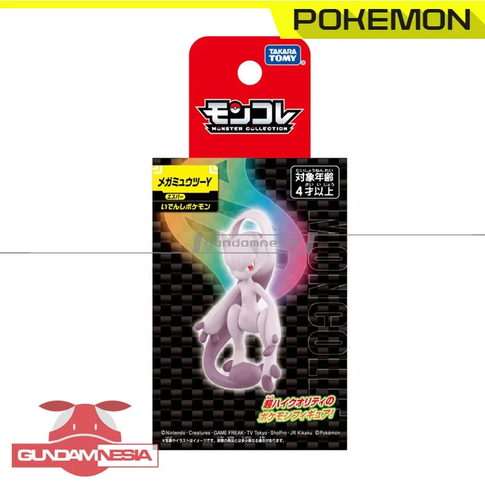 [Moncolle] Mega Mewtwo Y – Takara Tomy