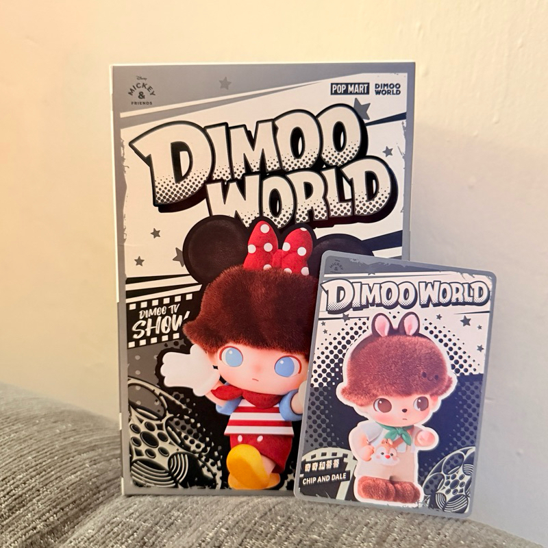 Dimoo World Disney Chip and Dale Make Up & Daisy’s Gift & Pluto’s House Selected Vinyl Plush Blind B