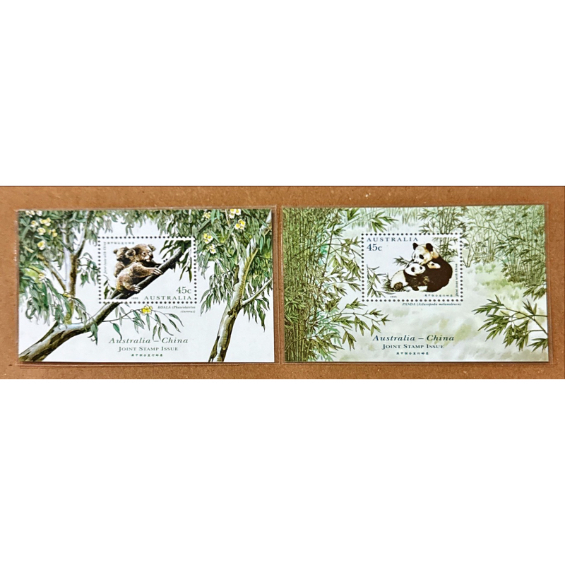 

(BB) PRANGKO AUSTRALIA 1995 SS AUSTRALIA - CHINA JOINT STAMP ISSUE (2 LEMBAR SET) MNH.
