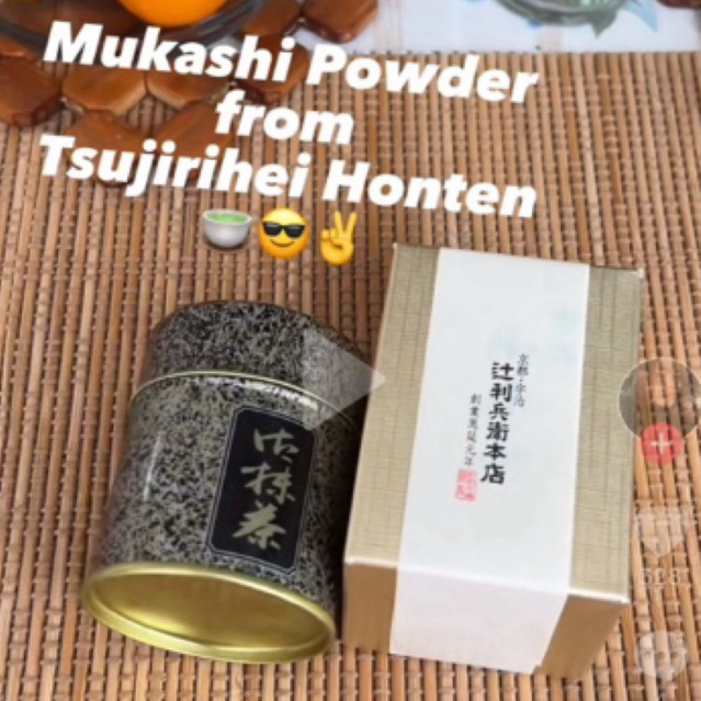 

(READY) TSUJIRIHEI HONTEN KYOTO UJI MUKASHI 30g CEREMONIAL GRADE MATCHA POWDER JAPAN