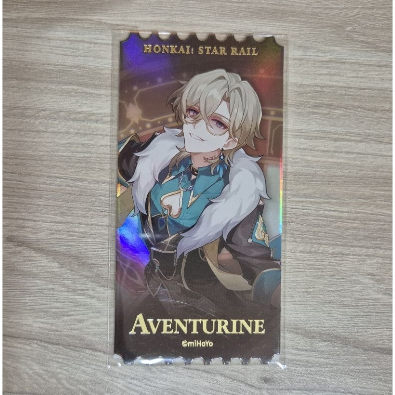 Honkai Star Rail Aventurine Holo Ticket Official Mihoyo