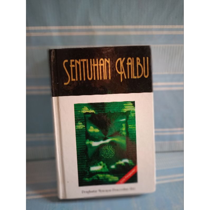 SENTUHAN KALBU PENGHANTAR MENCAPAI PENCERAHAN JIWA