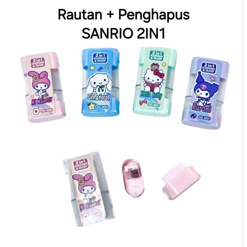 

Rautan + Penghapus 2in1 SANRIO (1 pcs) / Serutan 2in1 sanrio / Penghapus 2in1 + rautan sanrio