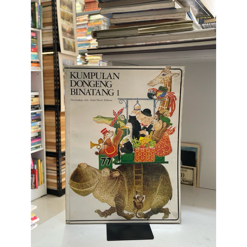 BUKU KUMPULAN DONGENG BINATANG 1
