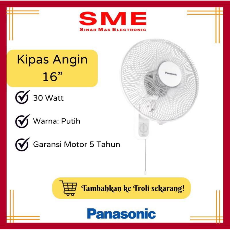Kipas Angin Dinding / Tembok PANASONIC 16” PUTIH