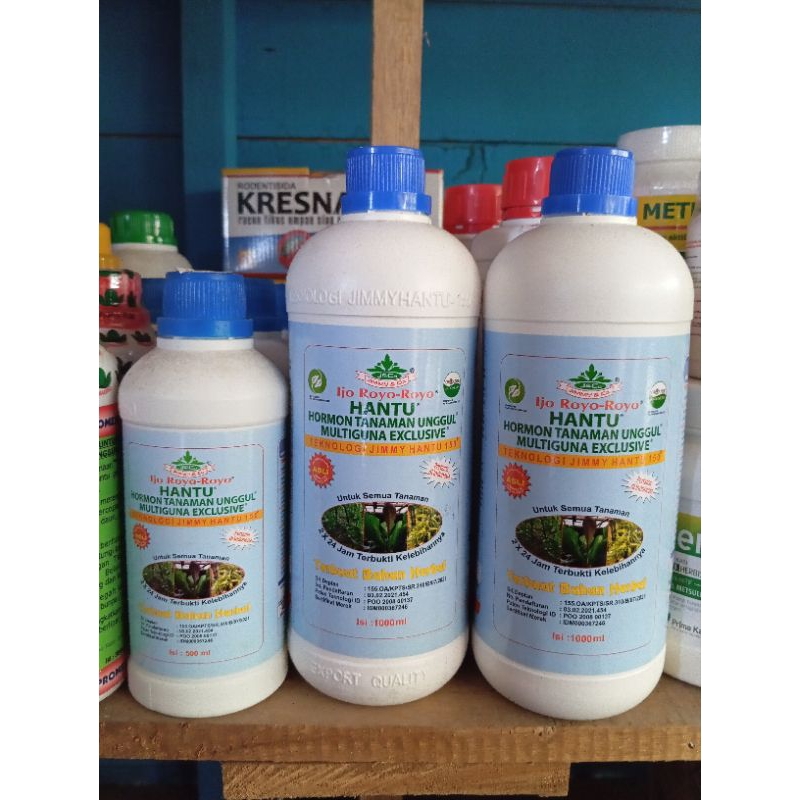 PUPUK JIMMY HANTU MULTIGUNA EXCLUSIVE
