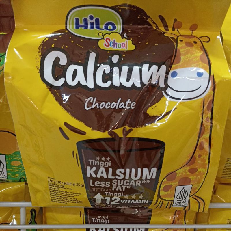 

hilo school coklat gusset