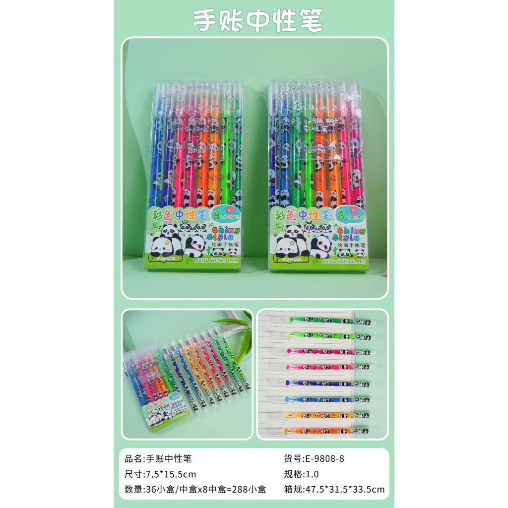 

{Sanrio} (6 pcs) Set Pen Akrilik Glitter Highlighter Glitter Lucu dan Imut Karakter Sanrio Kuromi
