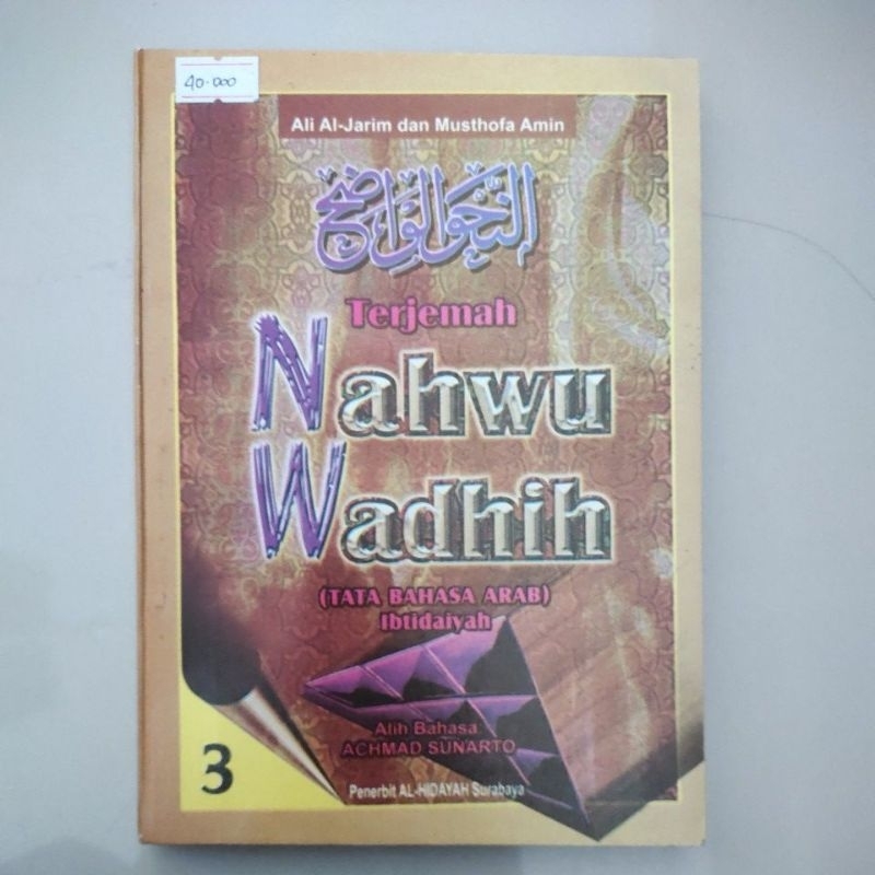 Terjemah Nahwu Wadhih jilid 3