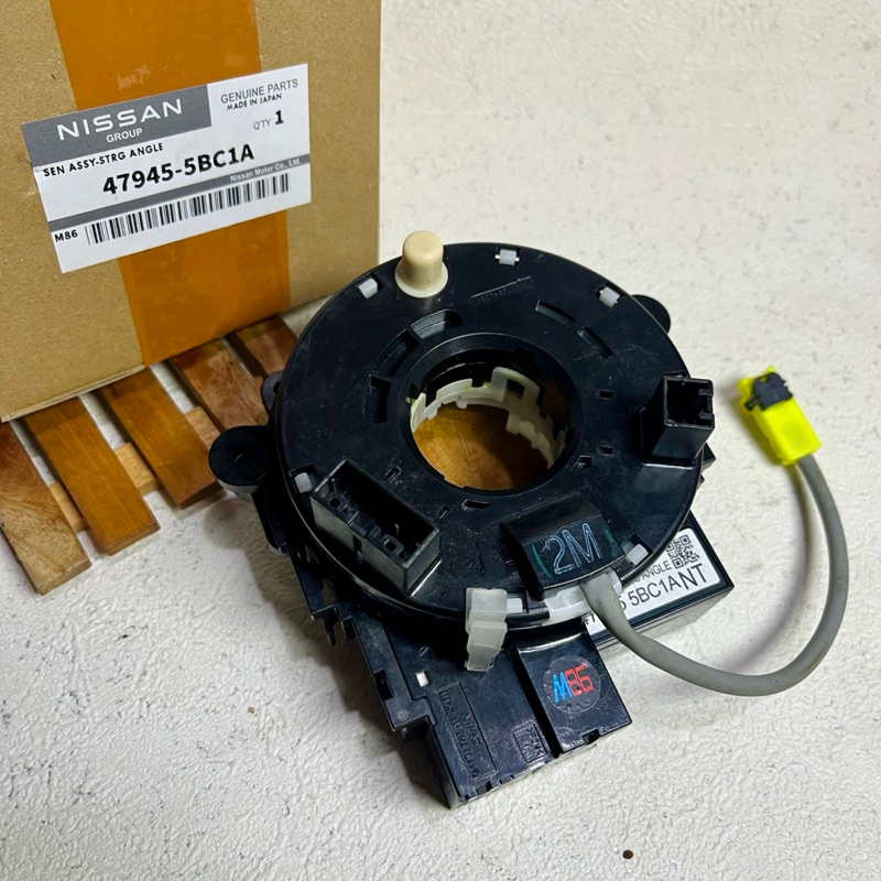 Kabel Spiral Klakson Cable Spiral Assy Nissan March Datsun Go