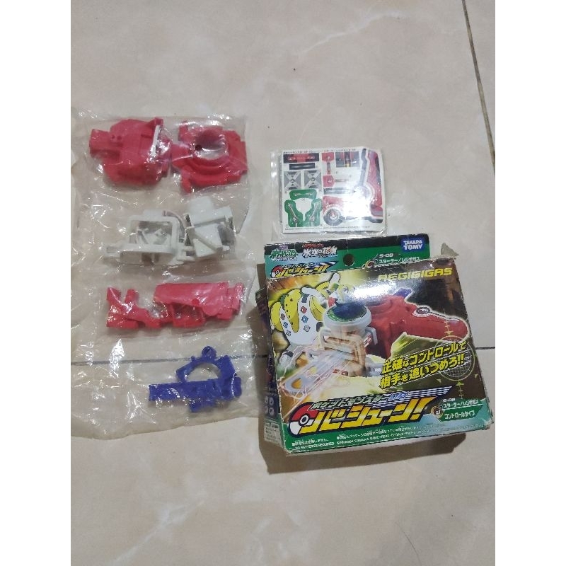 Takara Tomy Regigigas