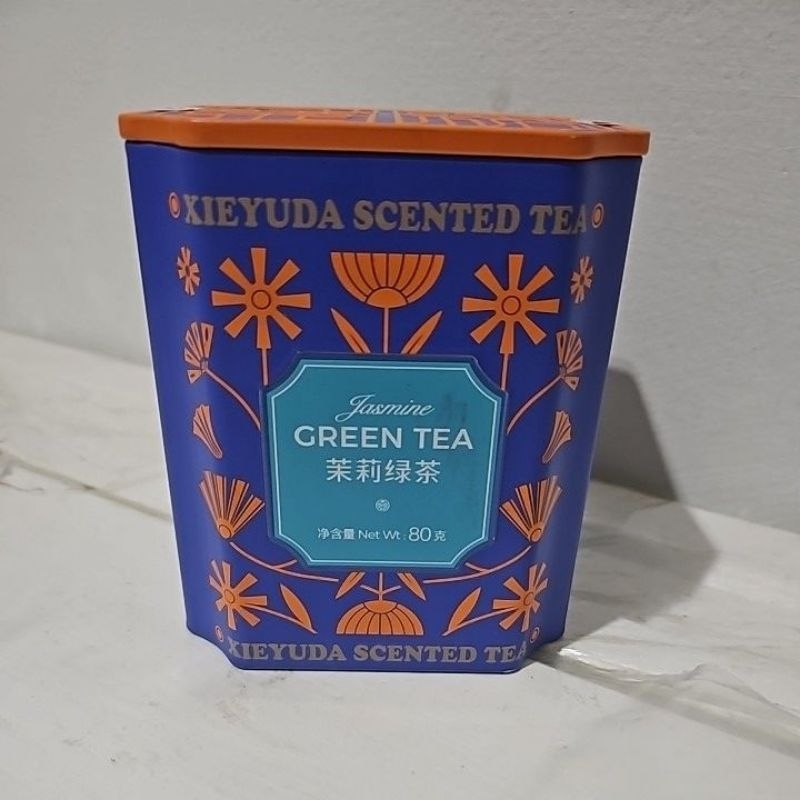 

xieyuda scented tea brand yu qian premium grade chinese noble tea xie yu da 80g