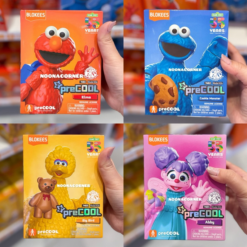 Miniso x Blokees ‼️ DIY Building Toys Figure Elmo & Friends Pre Cool Sesame Street Series (Elmo / Ab