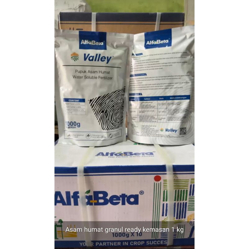 VALLEY Asam Humat Granul 1 Kg Nutrisi Pembenah Tanah