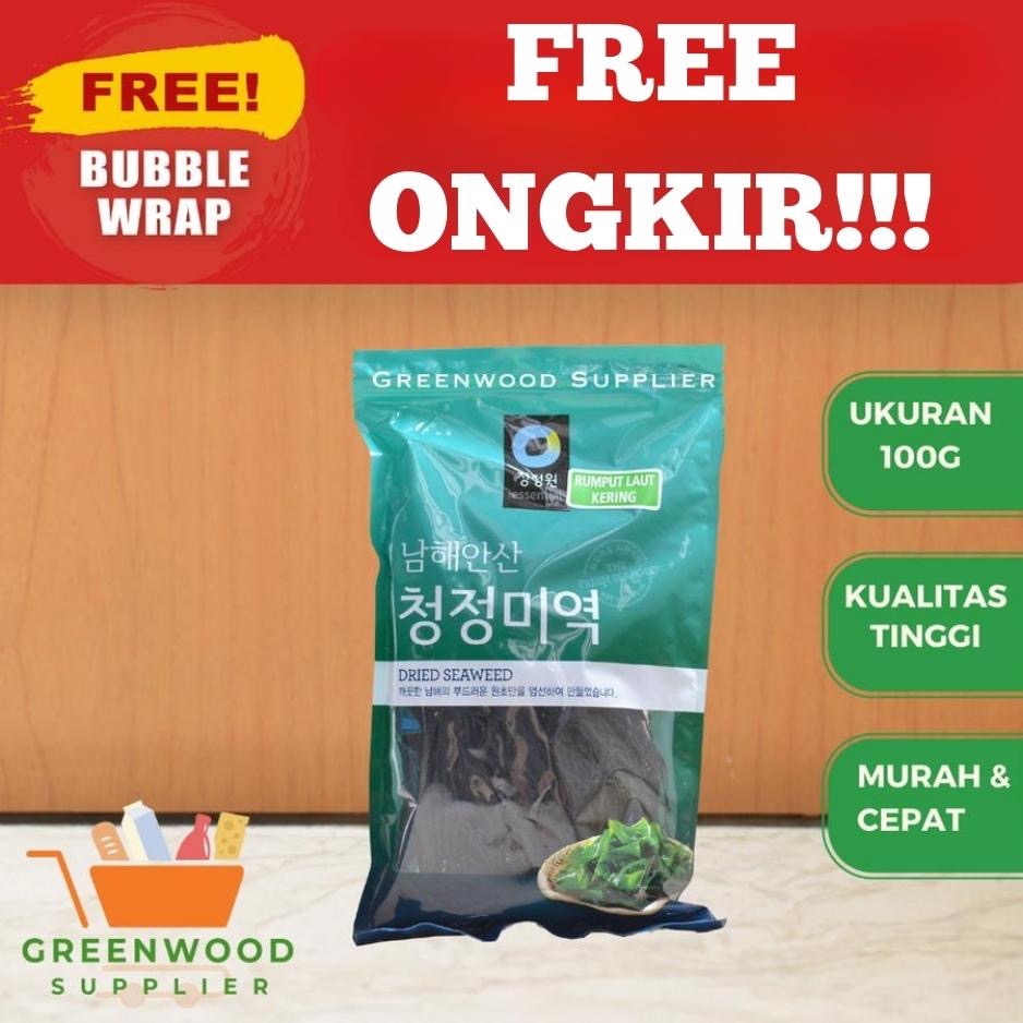 

Dried Seaweed / Rumput Laut Kering - 100G (IMPORT KOREA)