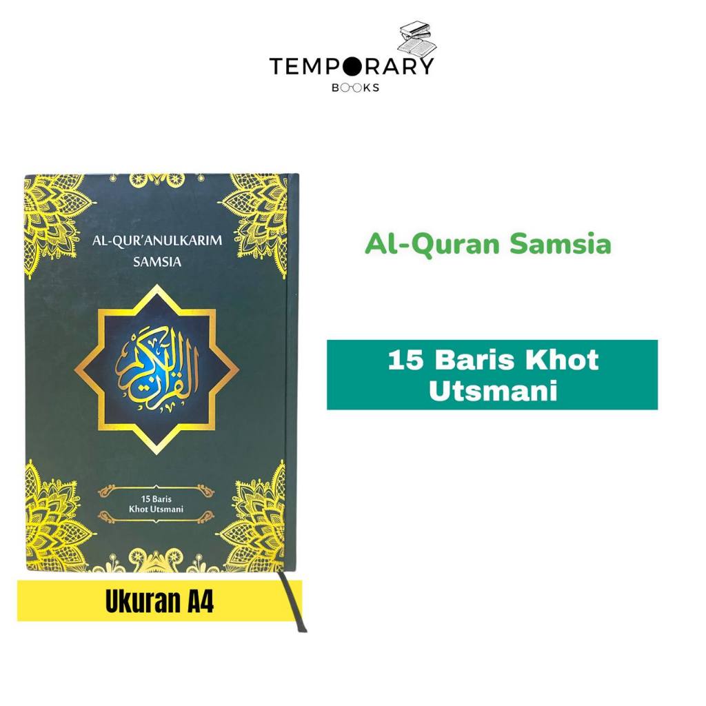 Al Qur'an Samsia Ukuran Besar A4 Utsmani 15 Baris Khot Utsmani