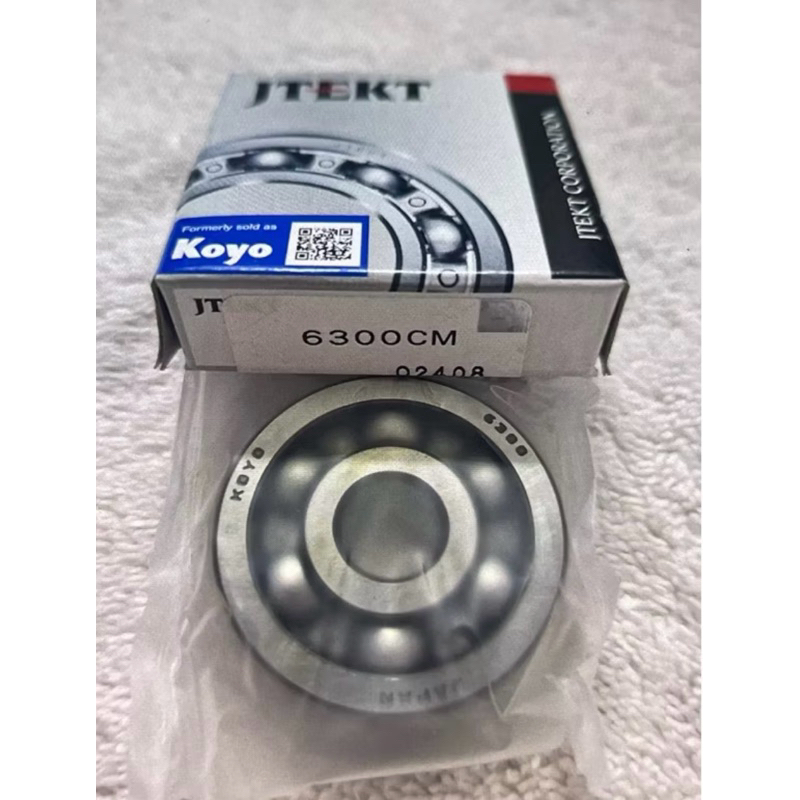 Bearing 6300 KOYO