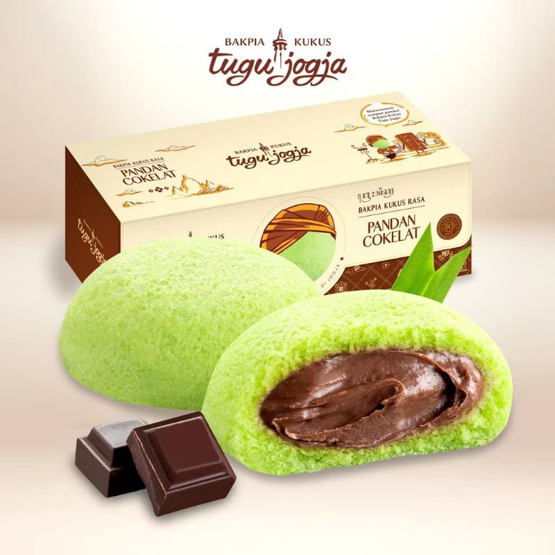 

Bakpia Kukus Tugu Jogja Pandan Coklat - Travelpack Isi 10 Pcs