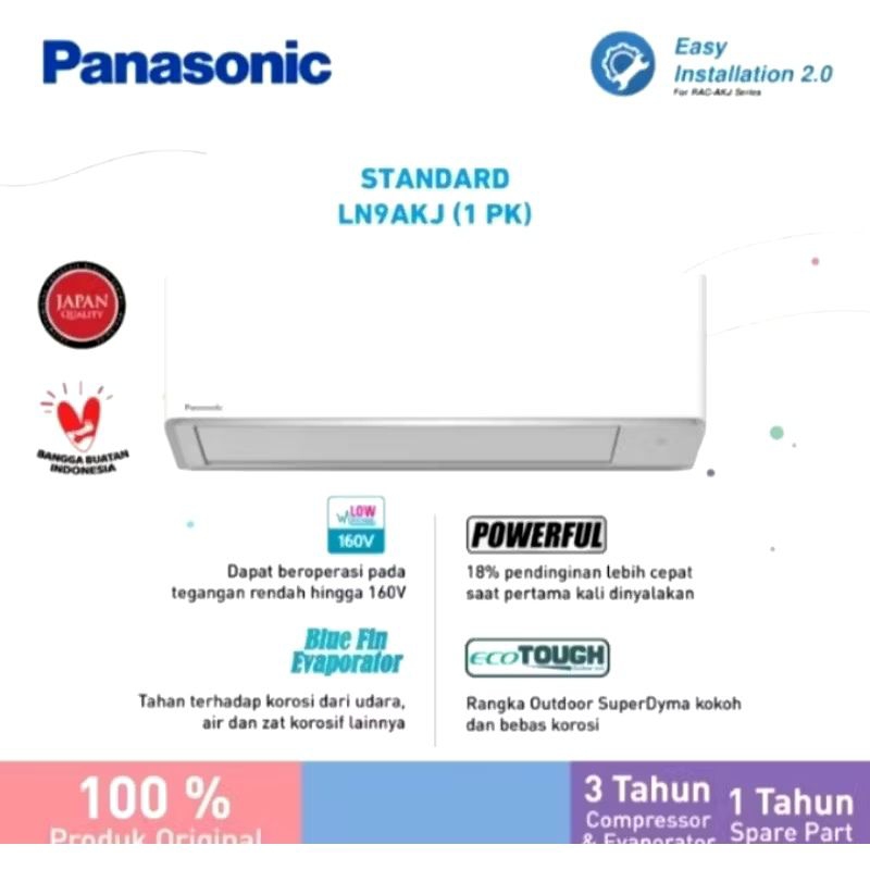 Ac PANASONIC 1 PK Blue Fin XCS/ CU LN9AKJ/ Ac Standard Low Voltage
