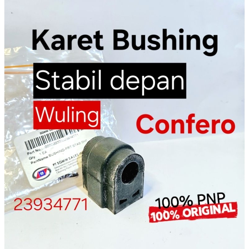 Karet Stabil Roti Depan Bushing Wuling Confero