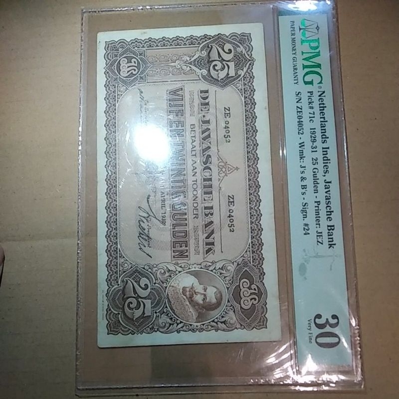 25 coen pmg. 30 catatan