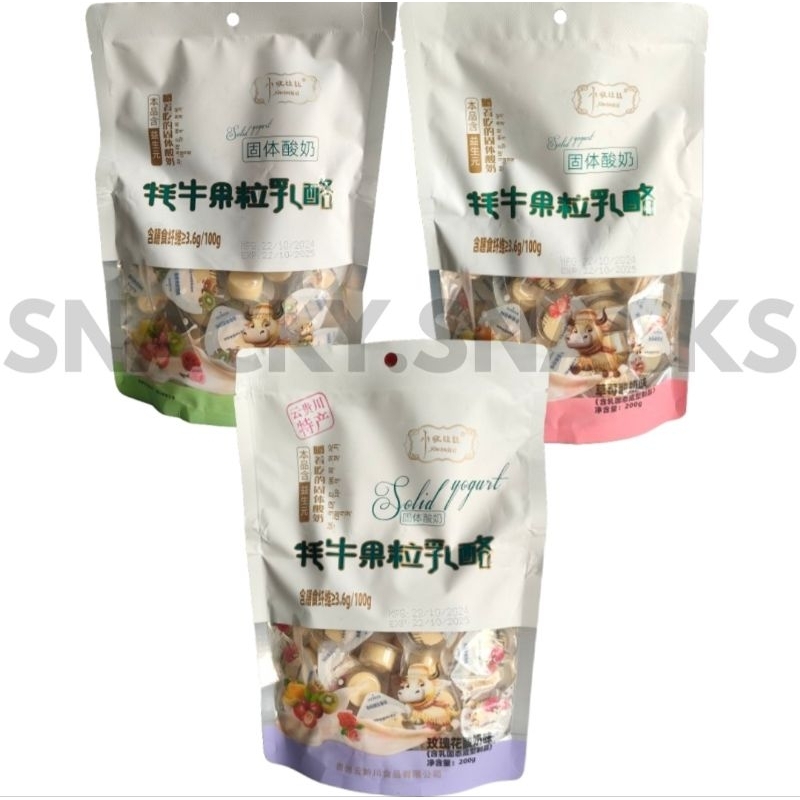 

Yak Fruit Cheese (KEJU MALAYSIA)