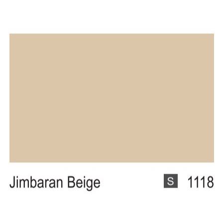 PROPAN CAT TEMBOK INTERIOR DAN EKSTERIOR - JIMBARAN BEIGE 1118