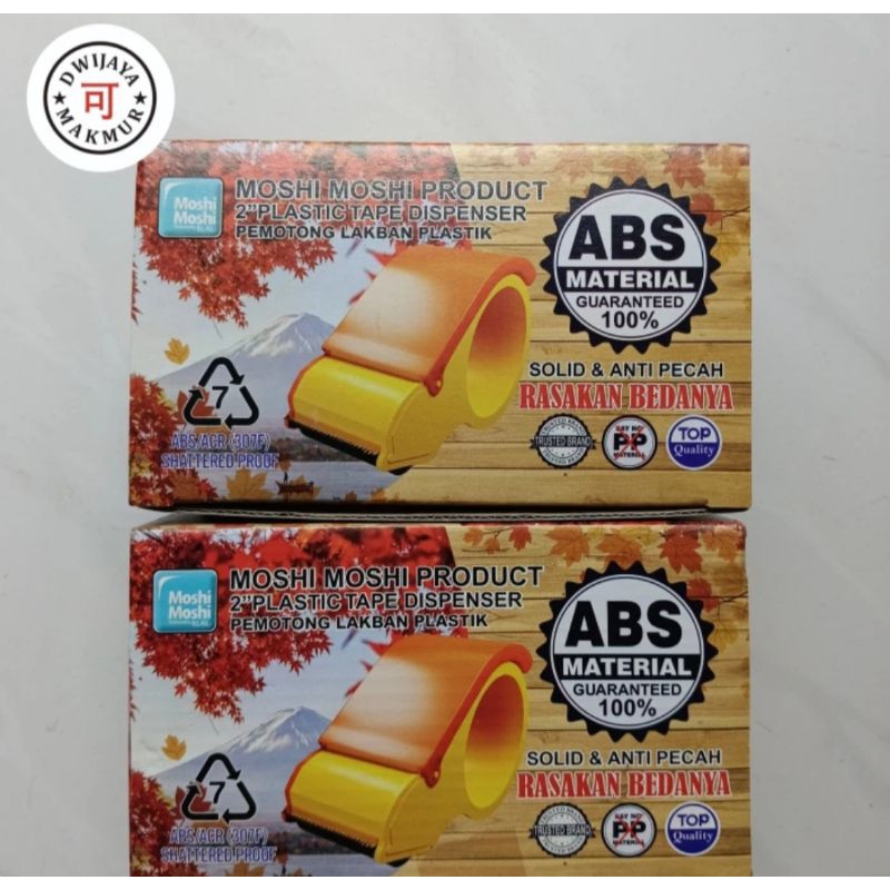 Tape Dispenser Lakban / Tape Cutter Besar - Bahan Plastik