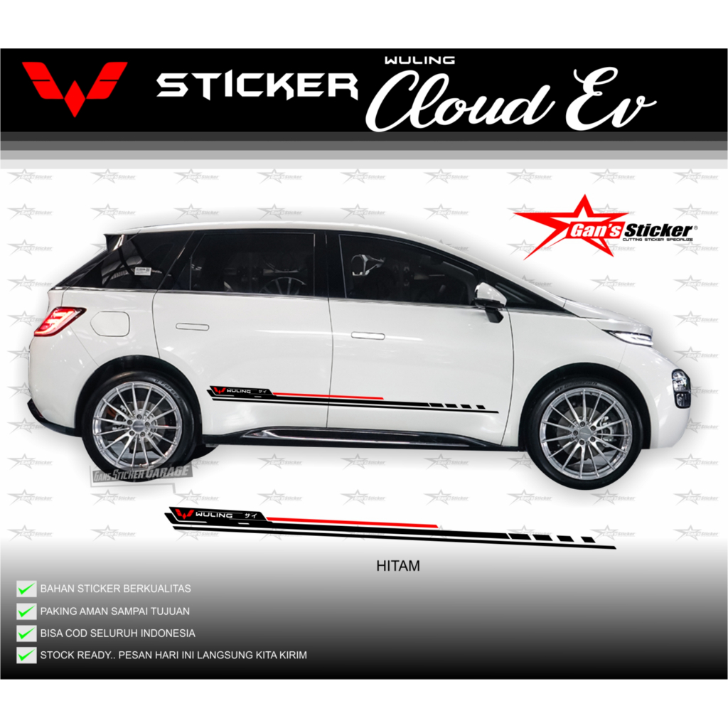 Sticker Mobil Listrik Wuling Cloud Sticker Pintu Wuling Cloud