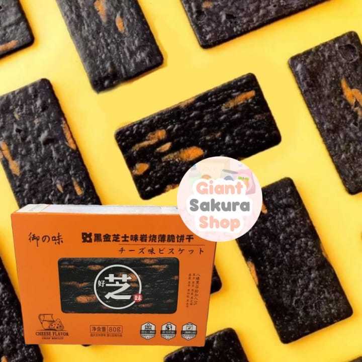 

Yuzhiwei Black Grain Cheese Thin Cracker 80gr / biskuit impor / cemilan / biscuit / snack