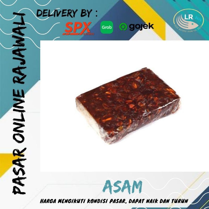 

Asam jawa
