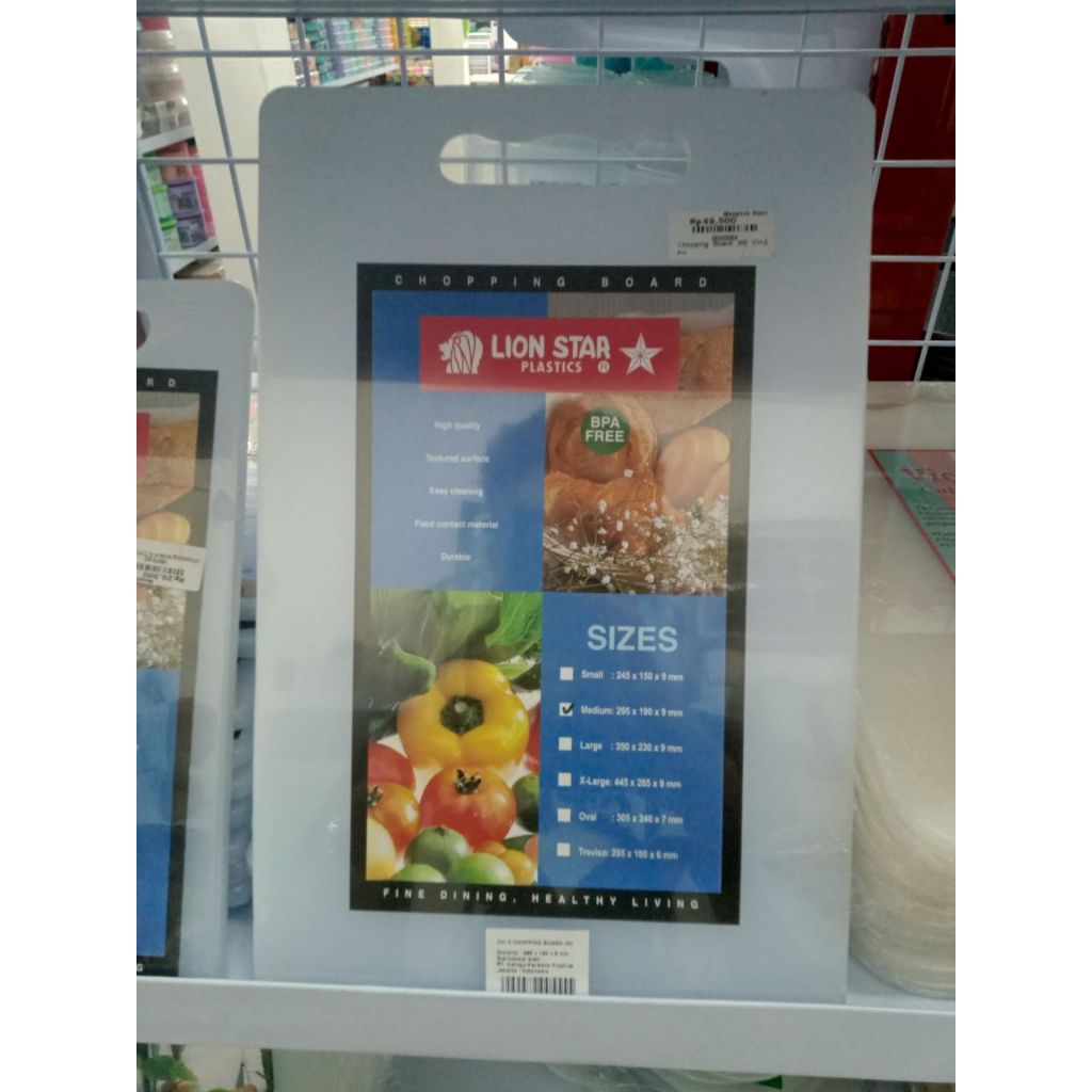 Talenan plastik lion star Medium / Talenan lion star Tebal