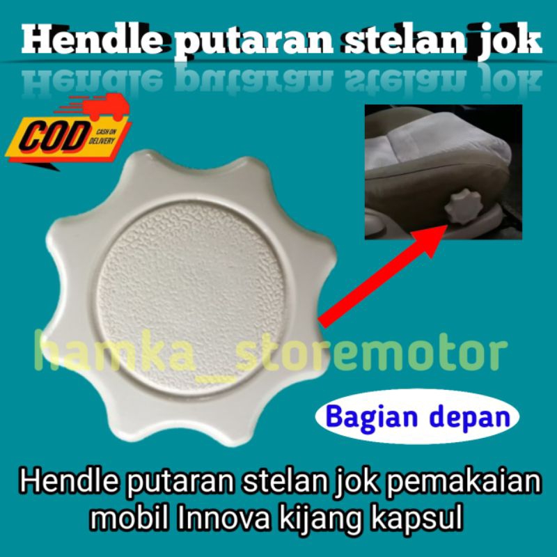 Hendle stelan putaran jok bangku mobil Innova kijang kapsul\hendel putaran stelan knop knob jok bang