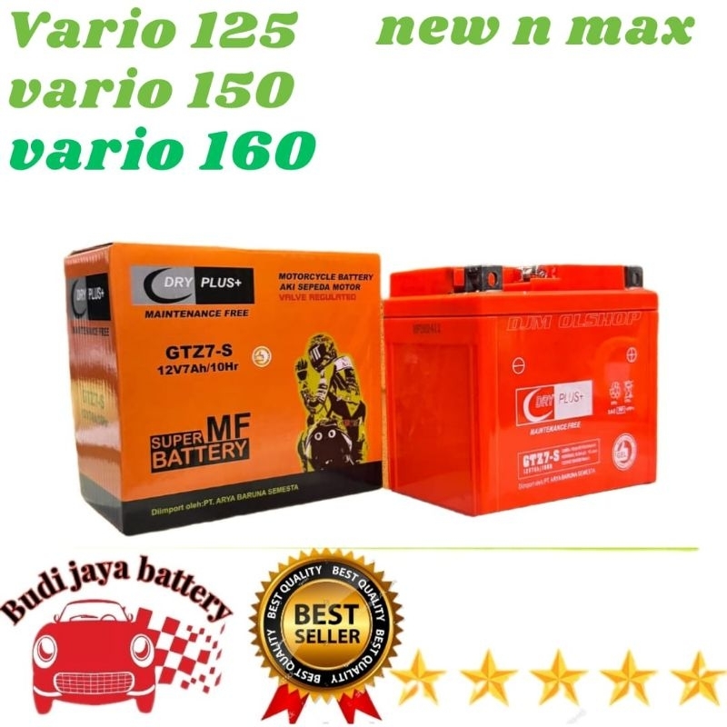 AKI KERING VARIO125 VARIO 150 VARIO 160 NEW N MAX PCX