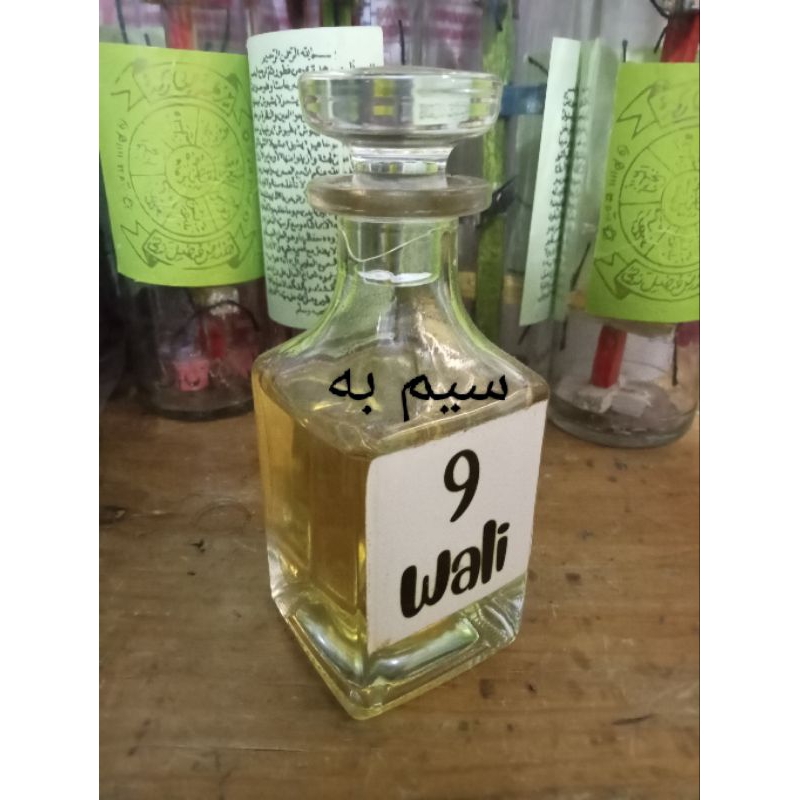 minyak sembilan wali super