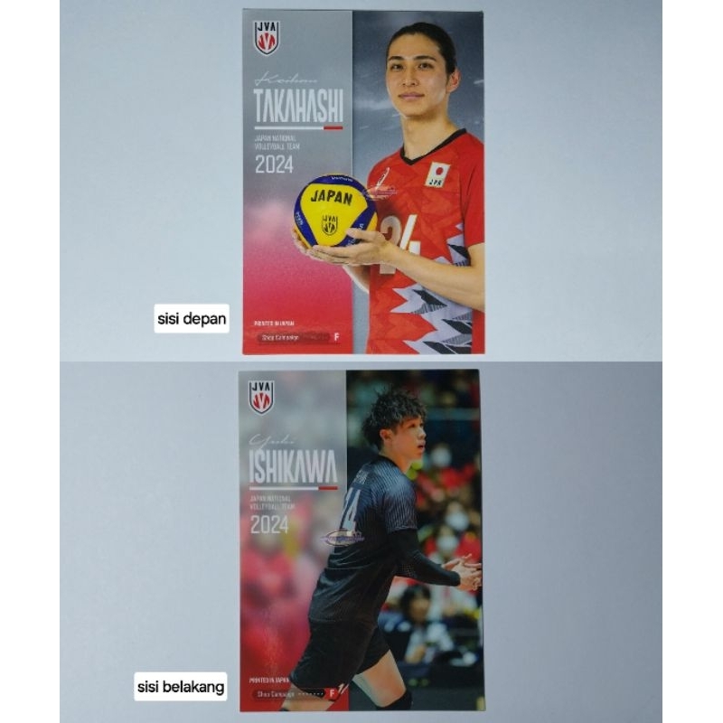 (ready stock) baca deskripsi trading card shop campaign 2024 Yuki Ishikawa, Keihan Takahashi, TC ryu