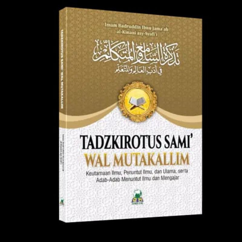 Tadzkiratus Sami Wal Mutakkalim