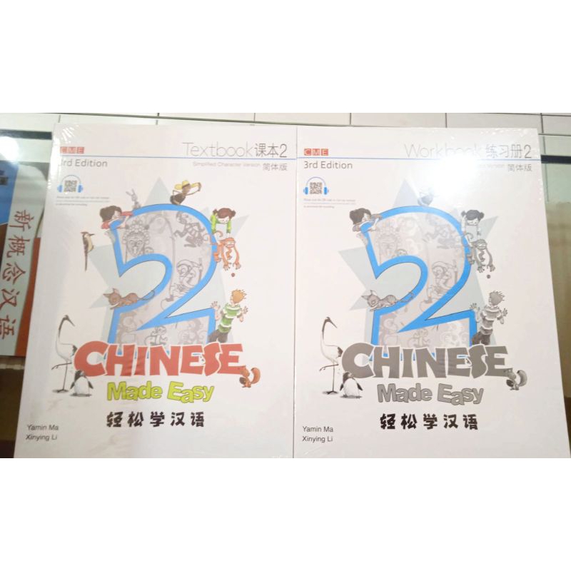 Chinese Made Easy Qing song xue han yu buku mandarin