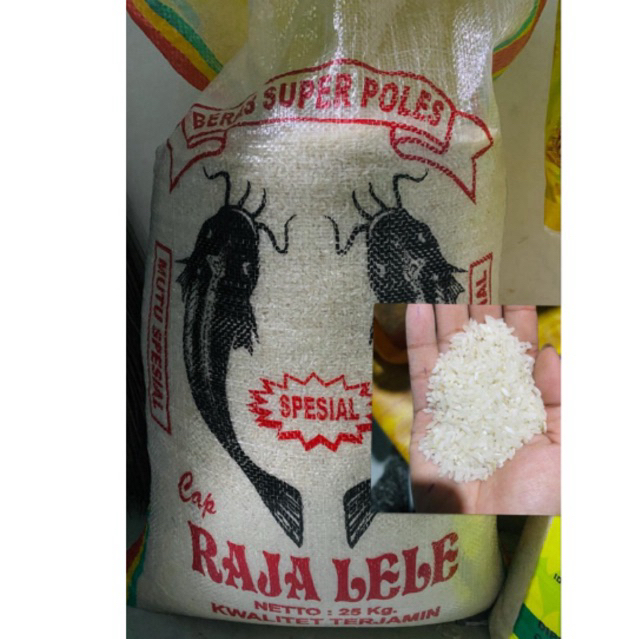 

BERAS ROJO LELE 1kg