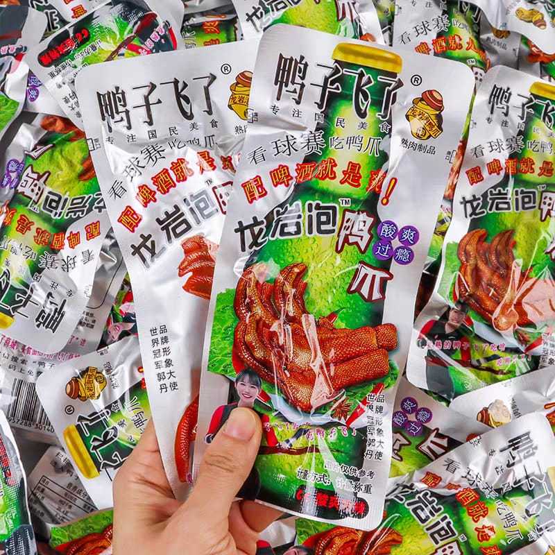 

Cemilan Instan Siap Saji Ya Zi Fei Le Ceker bebek Foot Duck 泡鸭爪 26.9g