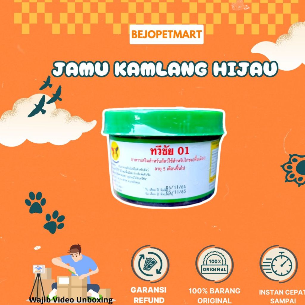 

Jamu Kamlang Hijau