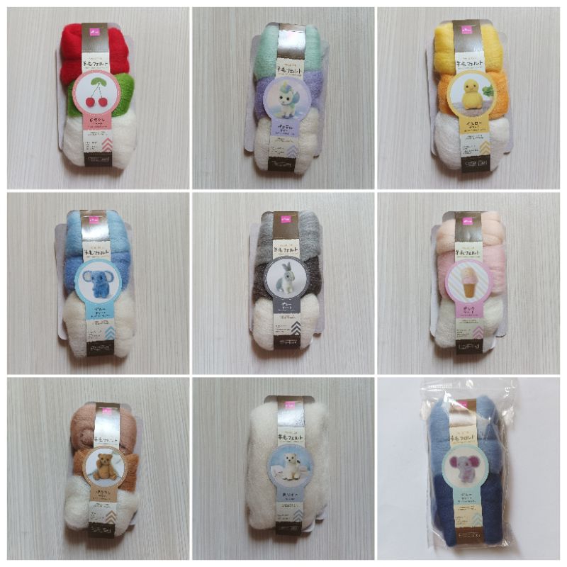 Wool Felt (felting wool) Daiso