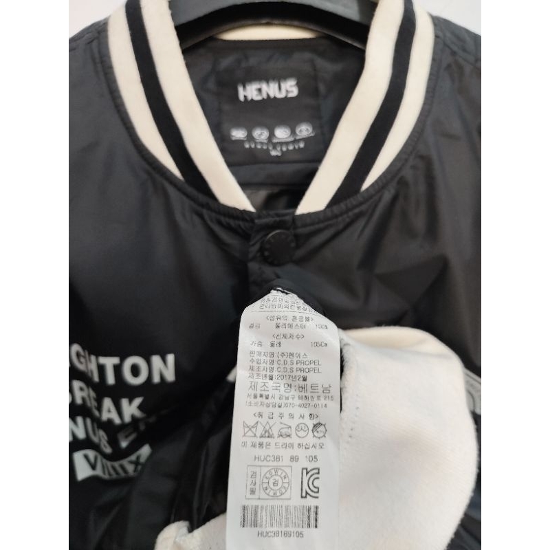 varsity H€nus VllllX Brighton Break