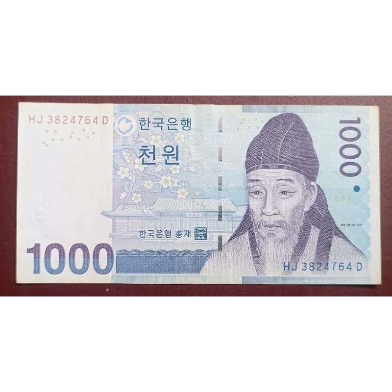 UANG KOREA SELATAN 1000 WON