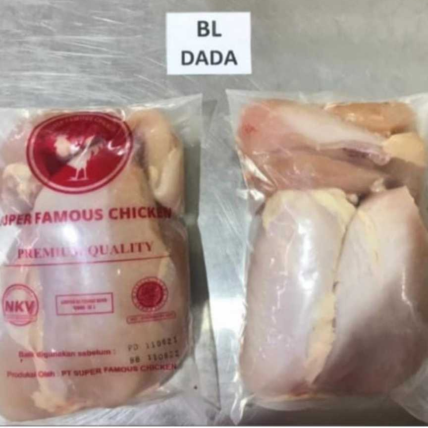 

Dada Ayam Fillet Kemasan 1 Kg