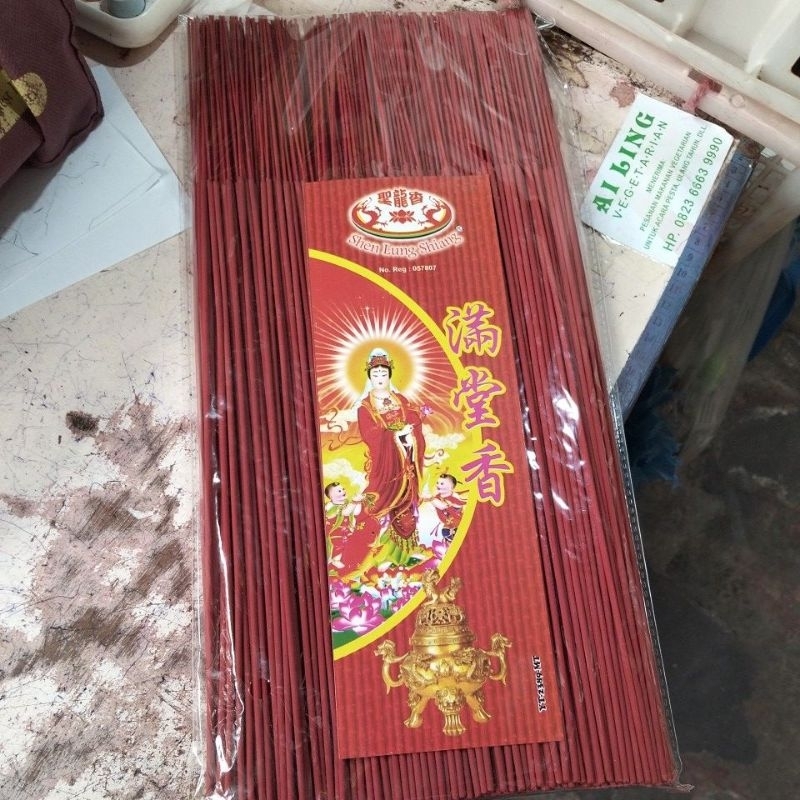 hio dupa wangi halus panjang merah man than Xiang